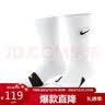 耐克NIKE袜子男女同款 速干透气运动袜 中筒袜三双装DA2123-100白S 实拍图