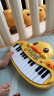 B.DUCK儿童音乐电子琴玩具可弹奏乐器宝宝启蒙婴幼儿亲子小钢琴带话筒节日礼物 实拍图