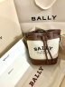BALLY/巴利女士米色经典帆布字母水桶包6301353 米色 均码 晒单实拍图