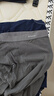猫人秋裤男薄款男士保暖裤棉毛裤纯棉打底裤青年无痕修身抗菌裆衬裤 黑色+深灰 3XL （建议145-175斤） 实拍图
