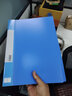 得力（deli）A4/60页侧入式资料册/文件收纳册/活页插袋文件夹财务发票票证收纳 办公学习用品5039ES蓝色 实拍图
