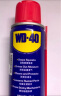 WD-40家用门锁润滑油 机械窗锁具缝纫机油金属合页消除异响除防锈400ml 实拍图