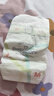 babycare 8Air系列夏日超薄透气呼吸裤bc纸尿裤婴幼儿尿不湿 纸尿裤M-42片*2包 实拍图