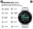 佳明（GARMIN）FR265户外运动智能手表跑步多频星定位血氧心率游泳骑行跑马表 Forerunner265月光白 实拍图