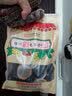 双钱牌龟苓膏1.02kg*1袋啫喱杯小果冻原味红豆冰糖菊花零食广西梧州特产 原味1.02kg【约30个】 实拍图
