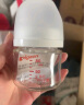 贝亲（Pigeon）玻璃奶瓶 第3代 宽口径 婴儿奶瓶 80ml  AA185  SS码 0个月以上 晒单实拍图