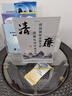 得力（deli）T型210*297mm高档亚克力 A4立牌/t型展示牌 会议姓名牌座位牌席卡壳台签 学生/办公用品 50857 实拍图