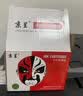 京呈T05N1大容量墨盒适用WF-4838/WF-7848 WF-7318/7841打印机墨粉盒 N1&U2+U3+U4 套装【适用WF7848】 实拍图