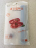 摩飞电器（Morphyrichards） 专用定制品，单拍不发货 定制真空袋 实拍图