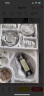 浩雅78头碗碟套装中式景德镇餐具套装礼盒装陶瓷乔迁结婚送礼金枝玉叶 实拍图