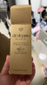 肌肤之钥（Cle de Peau）CPB高倍防晒贵妇级养肤防护隔离霜妆前乳SPF50+ 隔离防晒 50ml 晒单实拍图