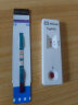 ABON艾博 雅培旗下 梅毒检测试纸 梅毒血液检测试纸 梅毒TP试纸 雅培艾博梅毒一人份检测装 实拍图