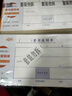 惠朗（huilang）丙式-23费用报销单 210*120mm 50页/本 10本装 财务手写单据 6080 实拍图
