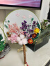 耀好扇子DIY团扇手工制作材料包永生花干花手工活动作品成人工艺品自己做新年元旦年会活动 DIY材料包-霓裳 实拍图