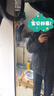 查尔斯桃心【白鹿同款】卫衣男女情侣同款圆领宽松青年打底衫 苹果绿 2XL 实拍图