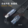 秋叶原（CHOSEAL）卡侬公对母音频线 K歌直播麦克风话筒头线 调音台音响箱功放摄影机平衡卡农线2米 QS3518T2 实拍图