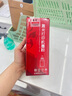 京呈奔图m7160dw粉盒适用TO-460H硒鼓P3060碳粉M6760墨盒M3022墨粉M6860 碳粉+芯片 实拍图