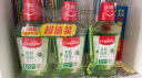 高露洁（Colgate）贝齿清新茶健漱口水500ml×2 预防蛀牙清新口气抑菌无酒精含漱液 实拍图