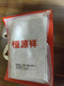 恒源祥100%纯羊毛披肩女士春夏办公室空调房外搭披风围巾送妈妈生日礼物 实拍图