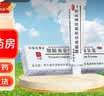 安生渔女 醋酸曲安奈德尿素乳膏10g/支 扁平苔藓皮肤外用软膏乳膏药 2盒 实拍图