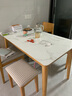 林氏家居北欧风岩板餐桌椅子全套家用小户型实木脚饭桌子LH628R3 实拍图