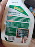 德沃多绿叶通用型喷施营养液500mL园艺绿植花肥料绿萝发财树花卉叶面肥 实拍图