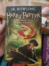 进口原版哈利波特Harry Potter套装7册英国版[盒装]小学课外荐读 实拍图
