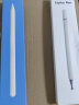 适用vivo pad2平板电脑手写笔智能触控笔2023新款pad电容笔平替笔记书写绘画触屏笔 套装（三合一电容笔+收纳笔盒+diy贴纸） 晒单实拍图