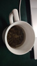 心去處陶瓷茶杯办公室泡茶杯颜值马克杯男女会议水杯定制个人专用 描金羊脂玉瓷言宋水杯【简装】 实拍图