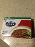 水乡叶儿粑粉四川特产糯米粉猪儿粑粉汤圆粉1000g做糍粑原料 叶儿粑粉1000g*2袋 实拍图