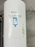 格力（GREE）空气能热水器家用200升 电辅热加热水温75℃ WiFi智控 水之逸SXTD200LCJW/E-3j(3-5人)以旧换新 实拍图