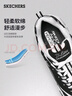 斯凯奇（Skechers）奶茶熊女鞋夏季厚底增高老爹鞋透气百搭熊猫鞋休闲运动鞋149906 实拍图