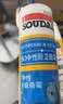 速的奥（SOUDAL）厨卫防霉玻璃胶防水马桶收边美容胶踢脚线门窗密封填缝 0级防霉 肟型SO 白色 比利时皇室指定品牌 实拍图