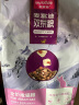 麦富迪猫粮 超肉粒冻干双拼粮2kg 成猫（冻干三文鱼） 实拍图