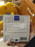 蔡司（ZEISS）相机UV镜减光T*镀膜高清高透Filter富士尼康索尼通用滤镜微单保护镜头 67mm 实拍图