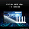 华为路由AX3 Pro new  WiFi 6+ 3000Mbps 一碰联网 免密接入  无线家用穿墙/高速千兆无线路由器 实拍图