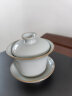 雅瓷汝窑盖碗茶杯三才茶碗茶具陶瓷泡茶碗单个汝瓷三合盖碗 晒单实拍图