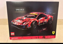 乐高（LEGO）积木拼装玩具 机械组42125法拉利488跑车18岁+生日礼物送男生 实拍图