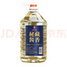 黔三金贵州酱香型53度原浆老酒纯粮食散装窖藏高度白酒5L桶高粱泡酒自酿 53度 5L 1桶 15号秘藏年份老酒 实拍图