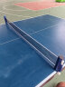 双鱼乒乓球网架含网套装便携式自由伸缩室内户外乒乓球台球桌网架蓝白 实拍图