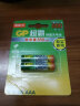 超霸（GP）充电电池7号2粒850mAh镍氢电池适用相机/闪光灯/游戏手柄/血压计/遥控玩具车等7号/AA/商超同款 实拍图