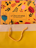 欧舒丹（L'OCCITANE）身体乳套装 樱花薰衣草润肤沐浴露洗护套装 婚礼护士节伴手礼物 欧舒丹薰衣草身体乳+樱花沐浴露丨250ml丨礼盒装 实拍图