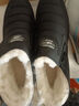 布瑞京冬季纯羊毛男棉鞋老北京布鞋东北保暖中老年爸爸鞋防滑软底棉鞋男 黑色男款 44 实拍图