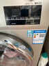 西门子(SIEMENS) 10公斤滚筒洗衣机全自动 BLDC变频电机 专业羽绒洗 混合洗 防过敏 WM12P2692W 实拍图