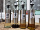 拜杰油壶调料瓶不锈钢玻璃瓶酱油醋瓶控油防漏调味罐家用厨房调料套装 【家用款+贴纸】300ml油壶：4个 实拍图