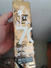 牛栏山酒厂直供 百年牛栏山70纪念酒 二锅头白酒 纯粮口粮酒送礼自饮 52%vol 500mL 1瓶 实拍图