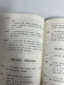 【正版】菜根谭洪应明著原著原版  足本无删减 大字版 文白对照 锁线精装 中华传统文化古典名著 国学经典书籍中华国学经典精粹全注全译白话文中国古代哲学中华书局处事书籍珍藏版 【锁线精装】菜根谭 实拍图