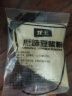 龙王 豆浆粉原味豆浆黑豆甜味早餐速溶冲泡龙王豆浆散装独立小包装 【原味甜味混合豆浆粉】 30g*48袋 实拍图