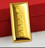 紫金黄金 投资金条Au9999金条弧面版  送礼投资收藏礼物 20g 实拍图