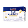 【老爸抽检】合生元（BIOSTIME）白金版益生菌36袋含M-16V敏护舒缓菌 实拍图